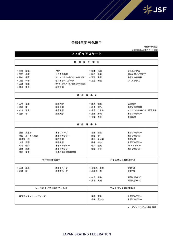 说着，哈米德有些诧异的问：哎对了老弟，你说你天亮之前能到？我们这还有5个多小时就天亮了，你从华夏坐飞机飞过来，怎么着也得10个小时吧？叶辰笑道：普通飞机可能要10个小时，但是协和客机5个小时就够了。